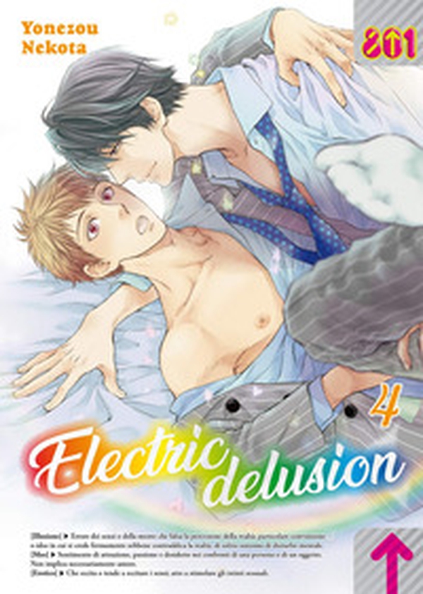 Electric delusion - Librerie.coop Electric delusion - Librerie.coop