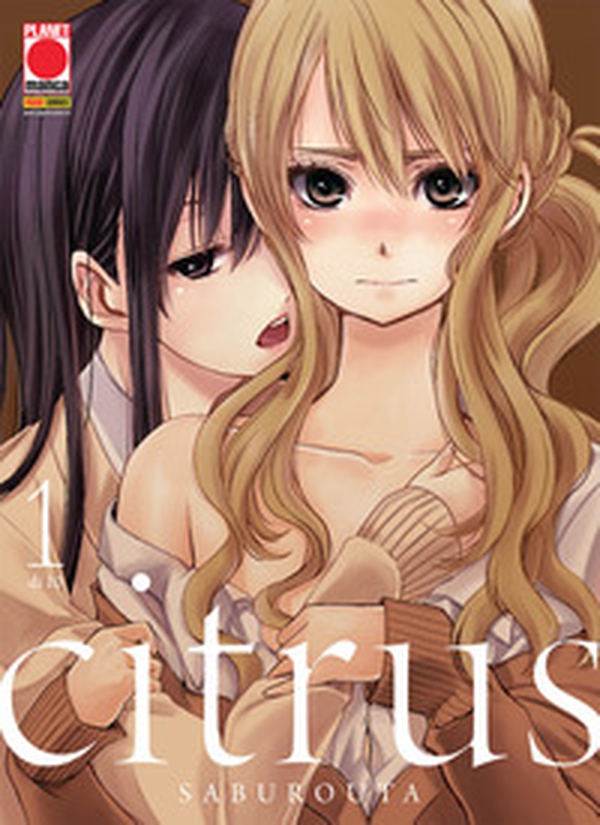 Citrus - Librerie.coop Citrus - Librerie.coop