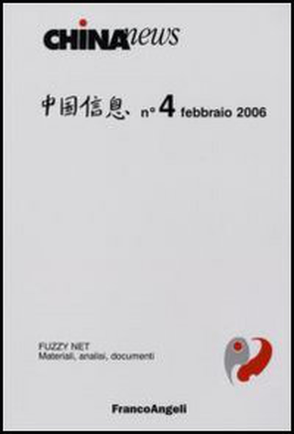 China news - Librerie.coop China news - Librerie.coop