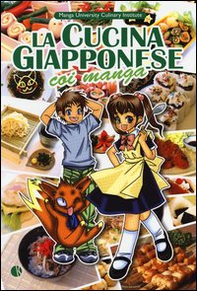 La cucina giapponese coi manga - Librerie.coop