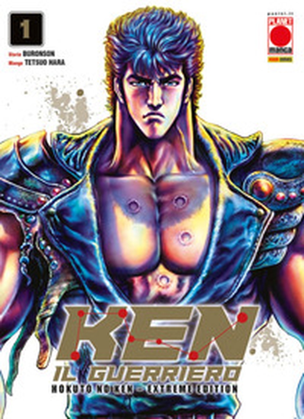 Ken il guerriero. Hokuto no Ken. Extreme edition - Vol. 1 - Librerie.coop Ken il guerriero. Hokuto no Ken. Extreme edition - Vol. 1 - Librerie.coop