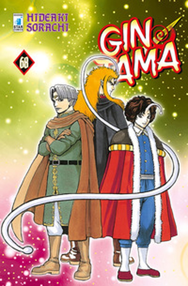 Gintama - Vol. 68 - Librerie.coop Gintama - Vol. 68 - Librerie.coop