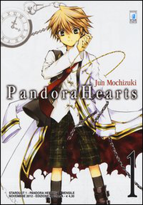 Pandora hearts - Vol. 1 - Librerie.coop Pandora hearts - Vol. 1 - Librerie.coop
