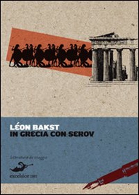 In Grecia con Serov - Librerie.coop