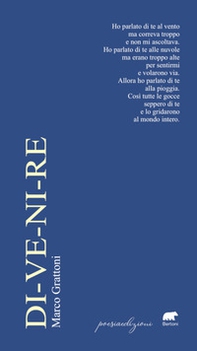 Di-ve-ni-re - Librerie.coop Di-ve-ni-re - Librerie.coop