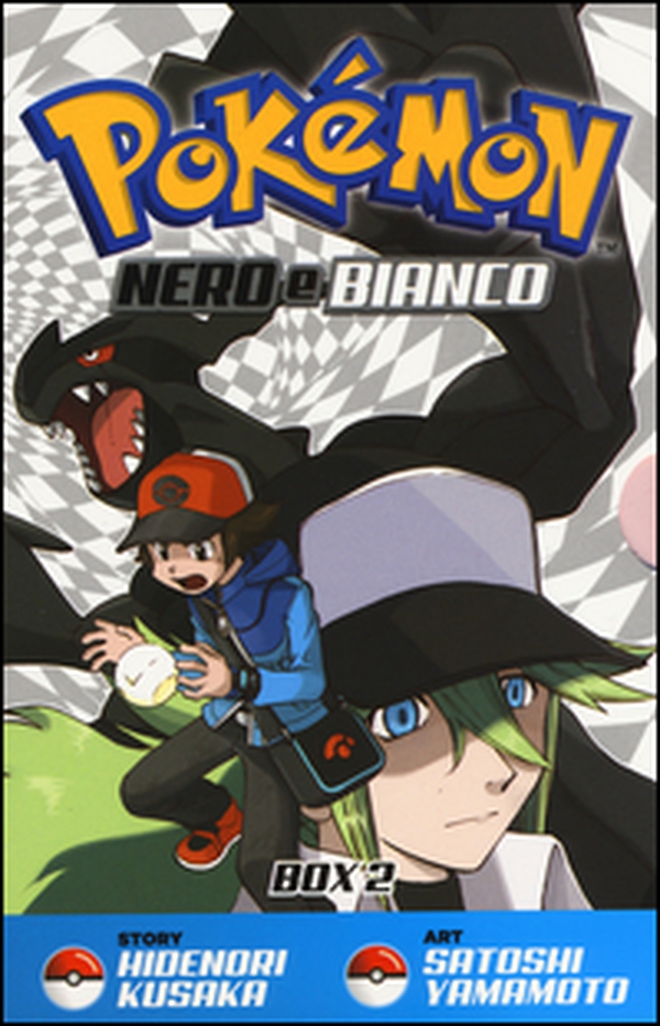 Pokemon nero e bianco. Box 2 vol. 11-20 - Librerie.coop Pokemon nero e bianco. Box 2 vol. 11-20 - Librerie.coop