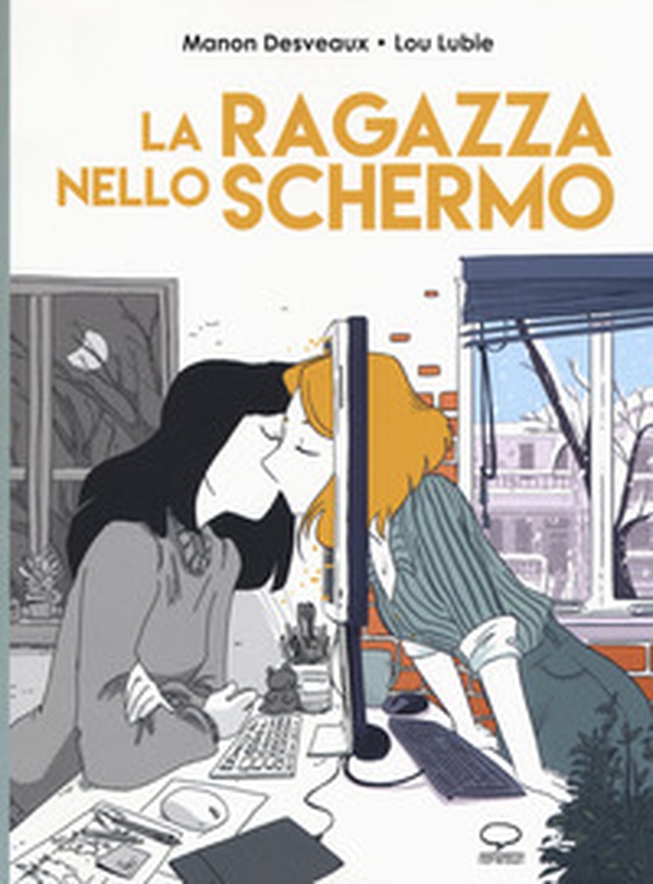 La ragazza nello schermo - Librerie.coop La ragazza nello schermo - Librerie.coop