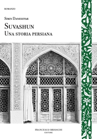 Suvashun - Librerie.coop