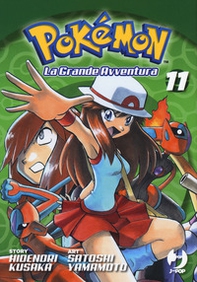 Pokémon. La grande avventura - Librerie.coop