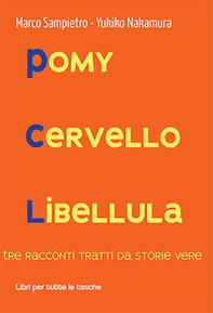 Pomy Cervello Libellula - Librerie.coop Pomy Cervello Libellula - Librerie.coop