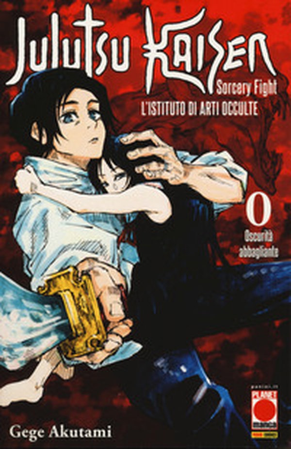 L'istituto di arti occulte. Jujutsu Kaisen. Sorcery Fight - Vol. 0 - Librerie.coop L'istituto di arti occulte. Jujutsu Kaisen. Sorcery Fight - Vol. 0 - Librerie.coop