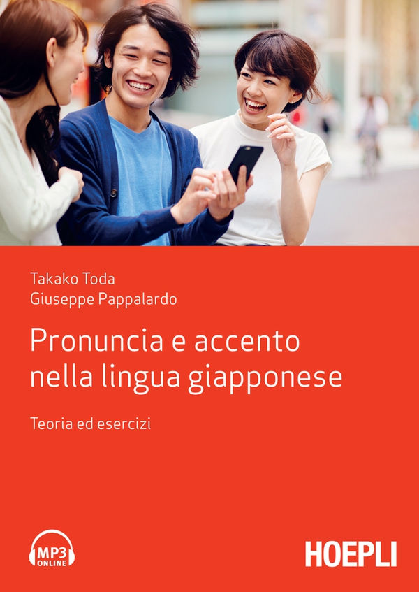 Pronuncia e accento nella lingua giapponese - Librerie.coop Pronuncia e accento nella lingua giapponese - Librerie.coop