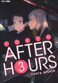 Tokyo after hours - Librerie.coop