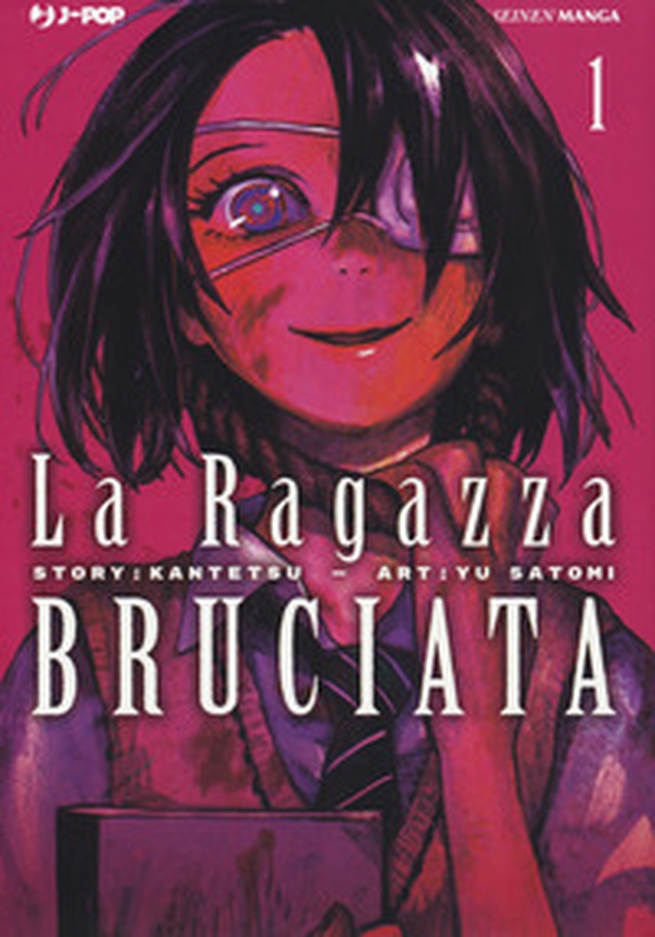 La ragazza bruciata - Librerie.coop La ragazza bruciata - Librerie.coop