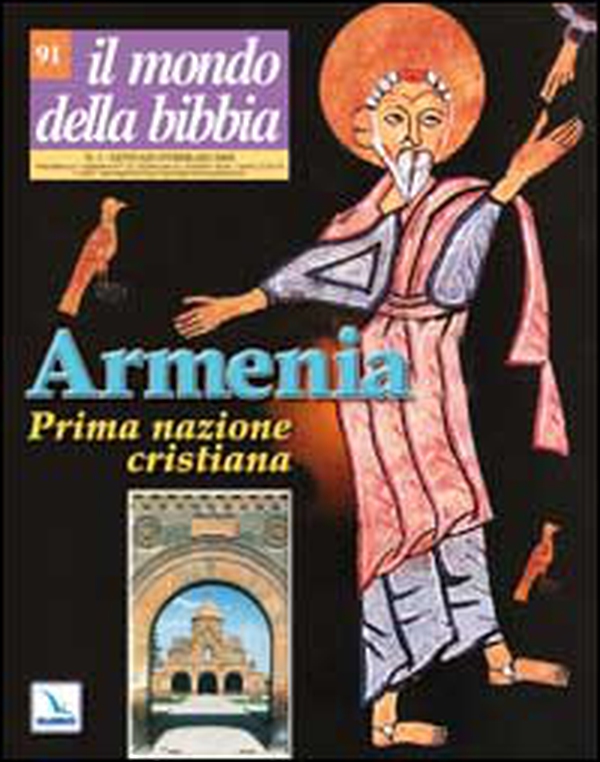 Il mondo della Bibbia - Vol. 1 - Librerie.coop Il mondo della Bibbia - Vol. 1 - Librerie.coop