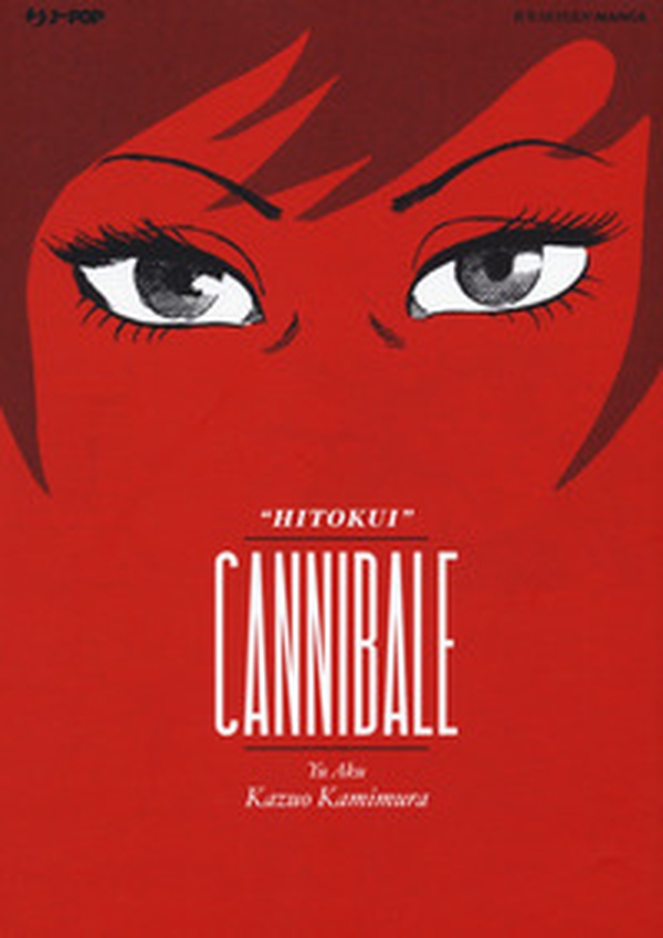 Cannibale - Librerie.coop Cannibale - Librerie.coop