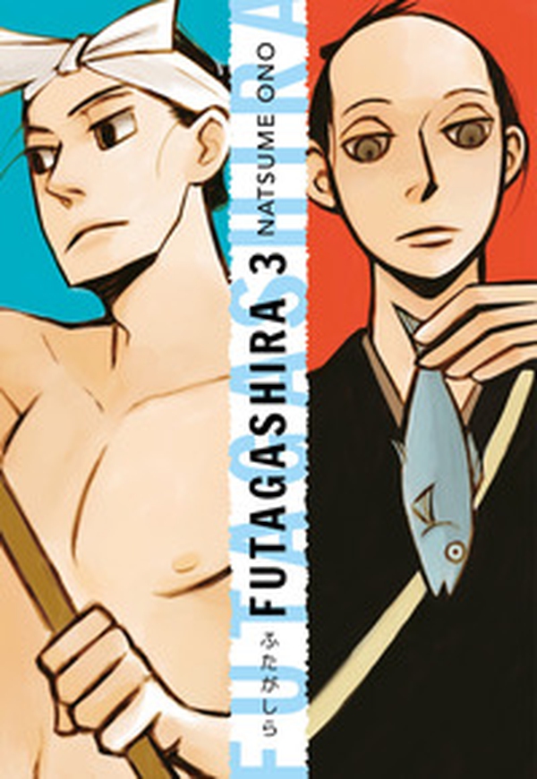 Futagashira - Vol. 3 - Librerie.coop Futagashira - Vol. 3 - Librerie.coop