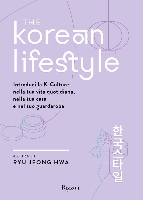 The Korean Lifestyle - Librerie.coop The Korean Lifestyle - Librerie.coop