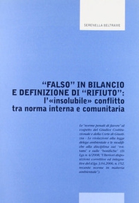«Falso» in bilancio e definizione di «rifiuto». L'insolubile conflitto tra norma interna e comunitaria - Librerie.coop