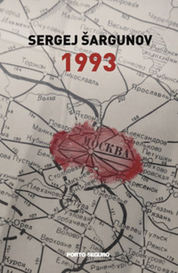 1993 - Librerie.coop 1993 - Librerie.coop