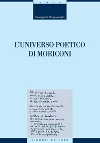 L’universo poetico di Moriconi - Librerie.coop L’universo poetico di Moriconi - Librerie.coop