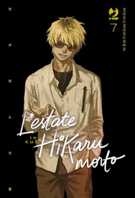 L'estate in cui Hikaru è morto - Vol. 7 - Librerie.coop L'estate in cui Hikaru è morto - Vol. 7 - Librerie.coop