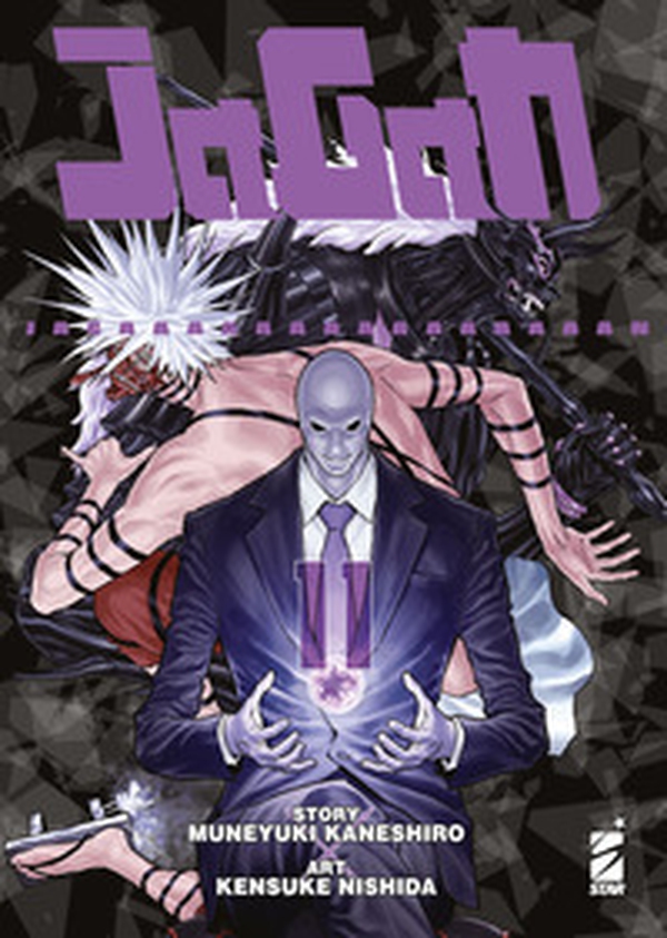 Jagan - Vol. 11 - Librerie.coop Jagan - Vol. 11 - Librerie.coop
