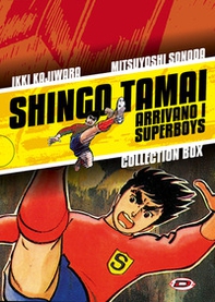 Shingo Tamai. Arrivano i Superboys. Collection box - Librerie.coop