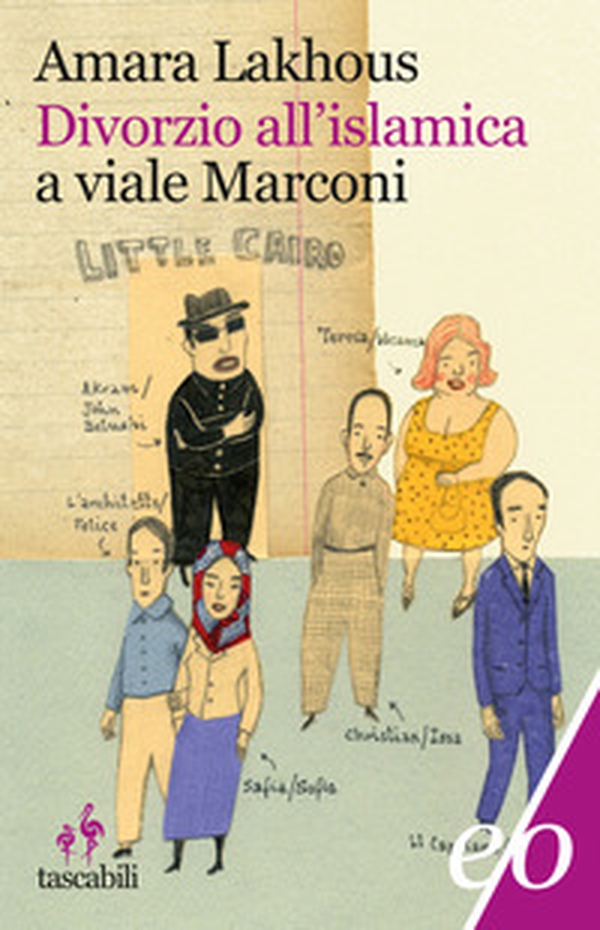 Divorzio all'islamica a viale Marconi - Librerie.coop Divorzio all'islamica a viale Marconi - Librerie.coop