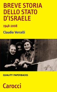 Breve storia dello Stato d'Israele - Librerie.coop Breve storia dello Stato d'Israele - Librerie.coop