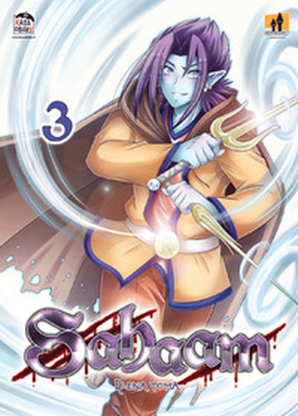 Sahaam - Vol. 3 - Librerie.coop Sahaam - Vol. 3 - Librerie.coop