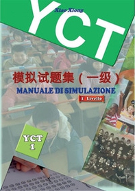 YCT Manuale di simulazione Livello 1 - Librerie.coop