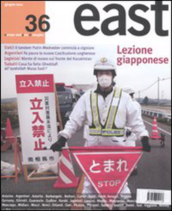 East - Vol. 36 - Librerie.coop East - Vol. 36 - Librerie.coop