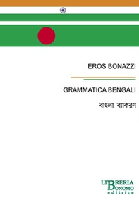 Grammatica bengali - Librerie.coop