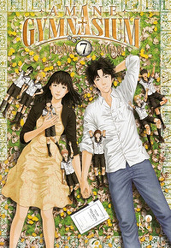 Amane gymnasium - Vol. 7 - Librerie.coop Amane gymnasium - Vol. 7 - Librerie.coop
