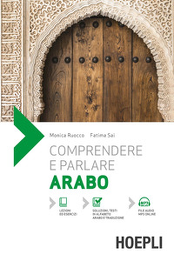 Comprendere e parlare arabo - Librerie.coop Comprendere e parlare arabo - Librerie.coop