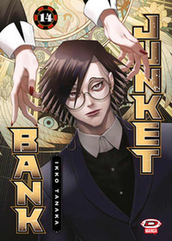 Junket bank - Vol. 14 - Librerie.coop Junket bank - Vol. 14 - Librerie.coop