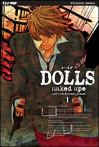 Dolls - Vol. 1 - Librerie.coop