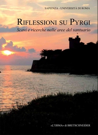 Riflessioni su Pyrgi - Librerie.coop
