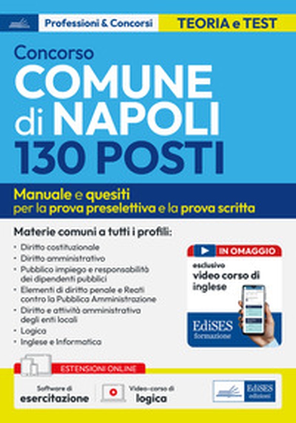 Concorso 130 posti. Comune di Napoli. Materie comuni - Librerie.coop Concorso 130 posti. Comune di Napoli. Materie comuni - Librerie.coop
