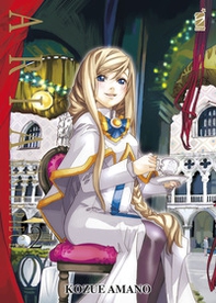 Aria. The masterpiece - Vol. 2 - Librerie.coop Aria. The masterpiece - Vol. 2 - Librerie.coop