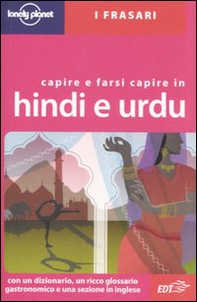 Capire e farsi capire in hindi e urdu - Librerie.coop