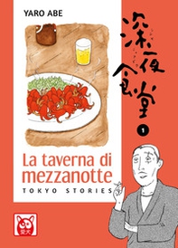 La taverna di mezzanotte. Tokyo stories - Vol. 1 - Librerie.coop