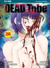 Dead tube - Vol. 26 - Librerie.coop
