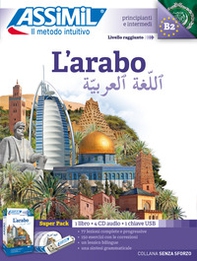 L'arabo - Librerie.coop