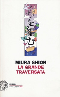 La grande traversata - Librerie.coop La grande traversata - Librerie.coop