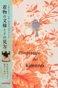 Il linguaggio del kimono - Librerie.coop