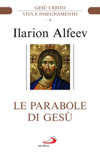 Le parabole di Gesù - Librerie.coop Le parabole di Gesù - Librerie.coop