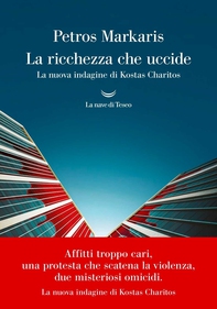 La ricchezza che uccide - Librerie.coop
