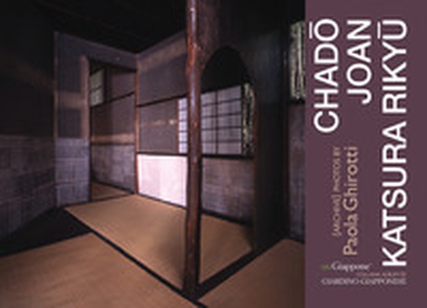 Un Giappone. Giardino giapponese - Librerie.coop Un Giappone. Giardino giapponese - Librerie.coop